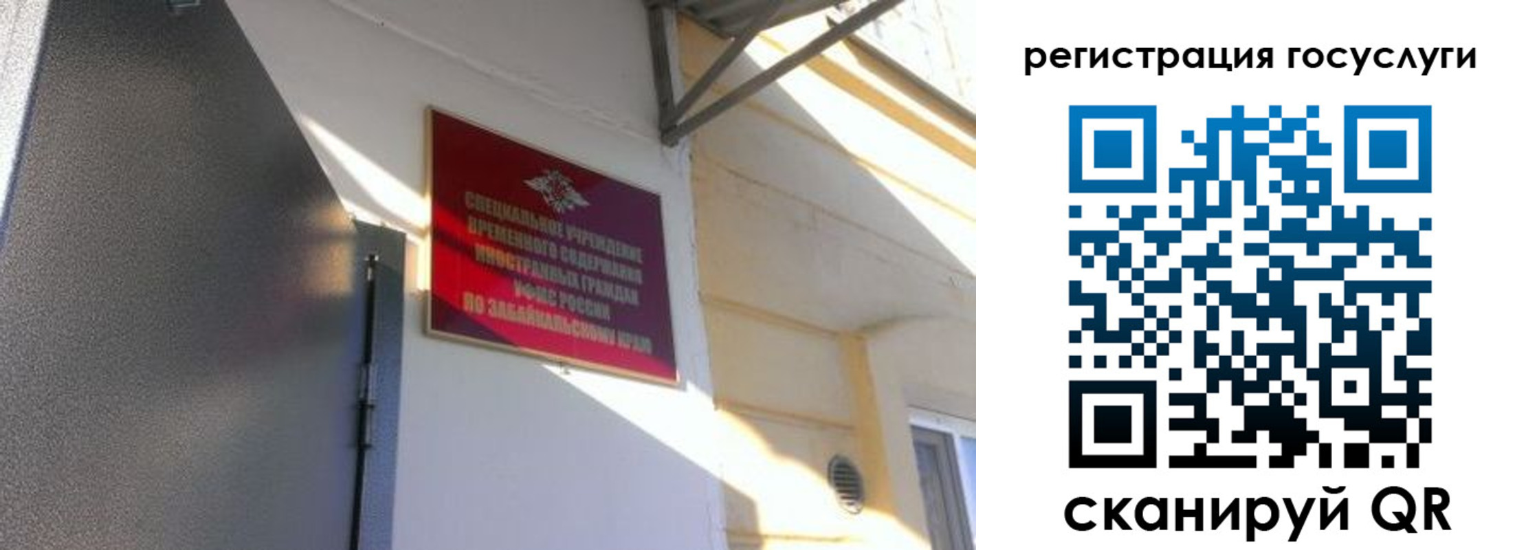пропишу в квартире в Грязях